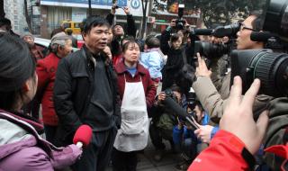 犯其至难而图其至远中的犯的意思 犯其至难而图其至远