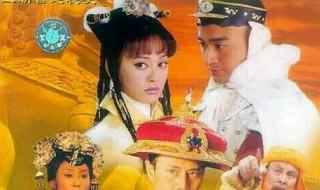 孝庄秘史主题曲