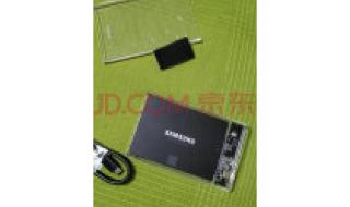 移动硬盘读写速度很慢 移动硬盘读取速度慢