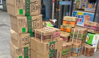 蜜雪冰城主题歌出自哪里 这是蜜雪冰城新歌吗