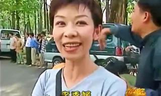 求《爱的奉献》之爱是正大无私的奉献歌词 翁倩玉爱的奉献歌词