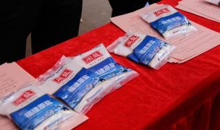 315晚会曝光产品名单