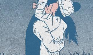 木字加一笔有24个字