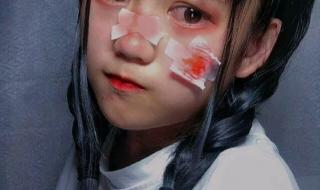 我问女朋友你还爱我吗她说不知道了是啥意思 我爱你你知不知道