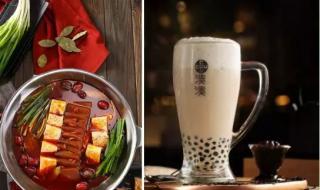 凑凑锅底为啥贵 凑凑火锅被立案查处