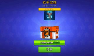 梦幻西游通行证页面