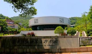 中国最南端学校