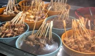 现捞的做法及配方