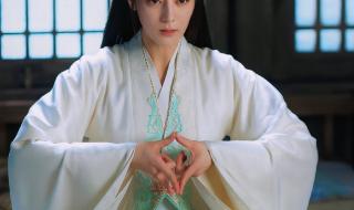 驭鲛记之与君初相识女二扮演者 与君初相识第二部