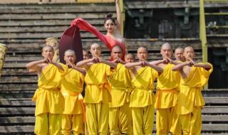 郑州国际少林武术节