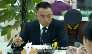 一物降一物的下一句 一物降一物上一句