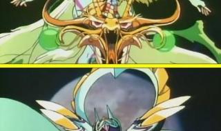 神龙斗士第一季百科 神龙斗士大结局