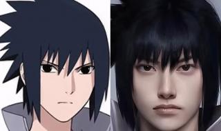 我是火影忍者合成