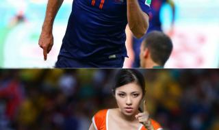 2014世界杯足球宝贝