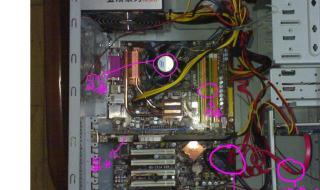 创新5.1声卡kx调试