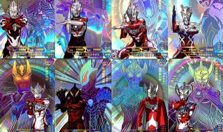 奥特曼卡片值钱排名