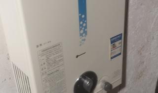 前锋热水器r3故障维修多少钱 前锋热水器维修电话