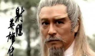 射雕谋略纵横怎么选 神雕之纵横江湖