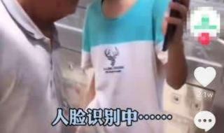 游戏要求实名认证是真的吗 网游实名认证将上线