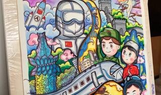 100周年手抄报五年级句子 100周年建党绘画