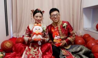 婚姻法2023最新规定 2023年取消结婚限制