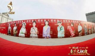 江苏少儿频道主持人