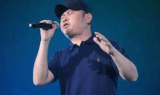 刀郎20首经典歌曲集