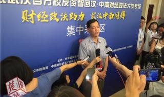 信达和碧桂园是两家公司吗 信达资产管理公司