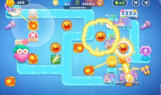 保卫萝卜1终极挑战29攻略 保卫萝卜挑战29攻略