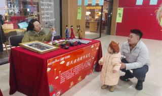 2024年元宵节放烟花文案 元宵节快乐图片2024