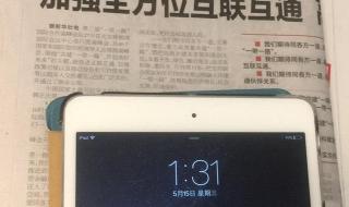 怎么叫顺丰快递上门取东西 叫顺丰快递上门取件