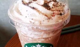 星巴克买一送一活动