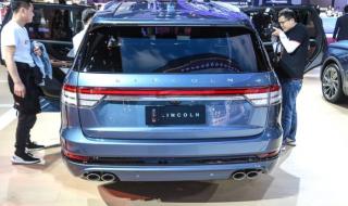 上海飞行家主题乐园