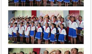 适合幼儿园小朋友唱的红歌有哪些 小学生红歌合唱曲目