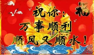 六月六春打六九头什么意思 六九天是什么意思呢