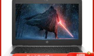 广州哪里卖二手书的地方 广州二手笔记本批发