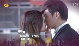 璀璨人生大结局 璀璨人生大结局播放