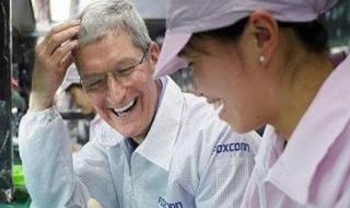 经开区八大街富士康啥时候搬走 郑州富士康搬走了吗