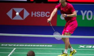 羽超联赛赛程 2021羽毛球苏迪曼杯中国队赛程