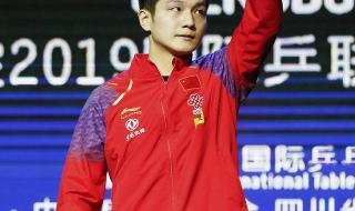 2019世乒赛男单决赛结果 2019世乒赛男子单打决赛