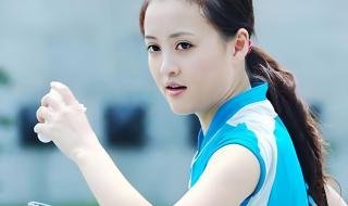 日本奥运会女排冠军 东京奥运会日本得到了哪些项目的冠军