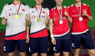 羽毛球几局几胜 羽毛球比赛一局多少分