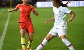 中国女足vs葡萄牙女足