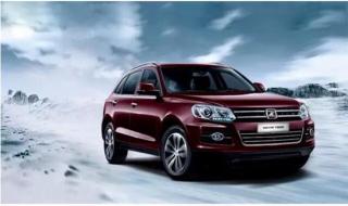 中式八球最新排名