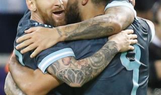 欧洲足球友谊赛赛程