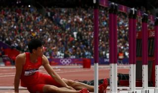 2008年奥运会刘翔退赛