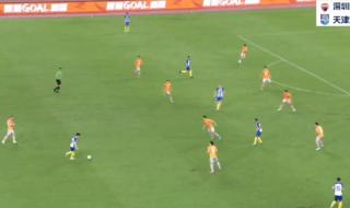 中超积分榜最新总排名 中超五强积分排行榜