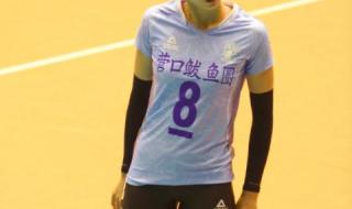 世界女排联赛 八强赛程 女排超级联赛八强赛程