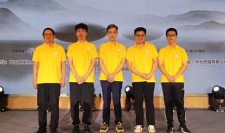 荷甲2022-2023最新积分榜 2022英甲最新积分榜