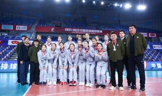 2022女排世锦赛总决赛